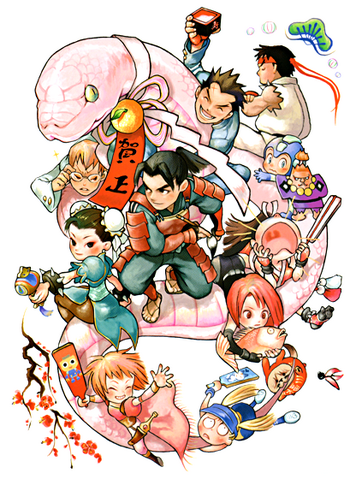 File:CapGroup2.png