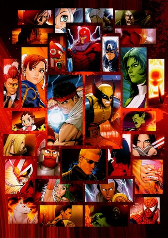 File:Capcom040.jpg