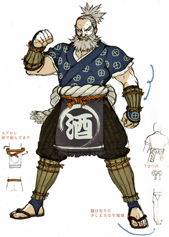 File:SB4 Yoshihiro Alt Costume.png