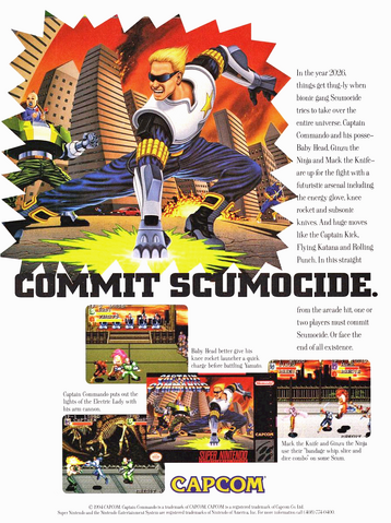 File:Cap Com Ad.png