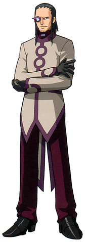 File:MMBN4 Regal.png