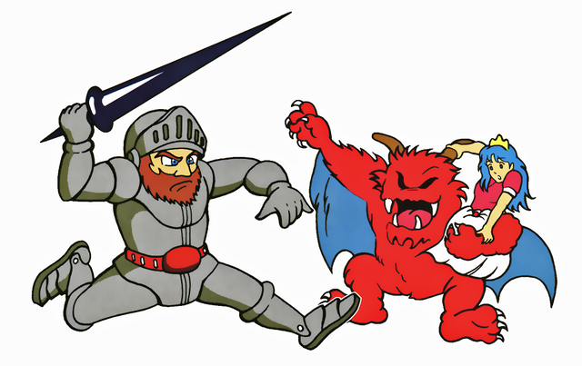 File:To The Rescue.png