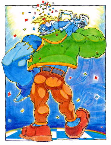 File:Victor.png