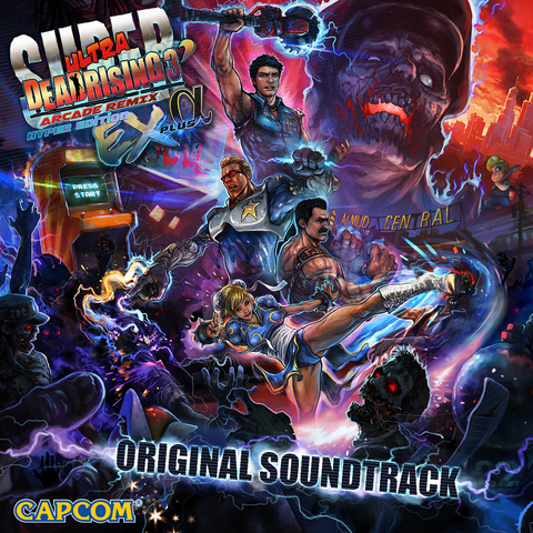 File:DR3 SUAREEXPα OST.png