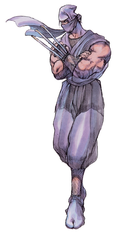 File:Geki.png