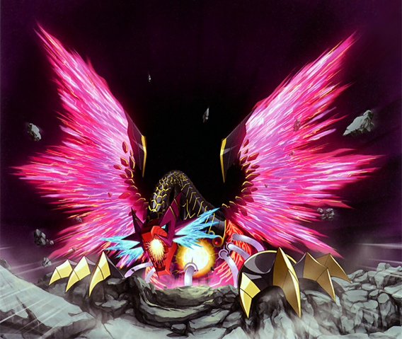 File:CrimsonDragon.png