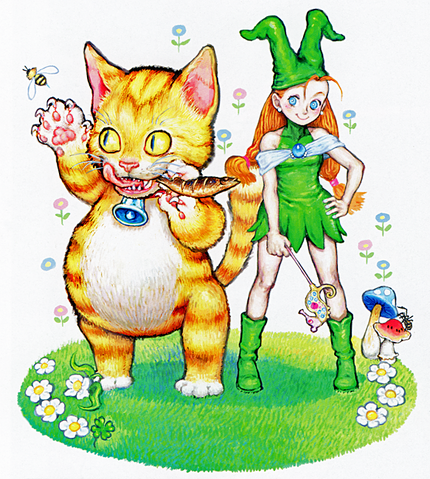 File:P&FNishizawaAkiko.png