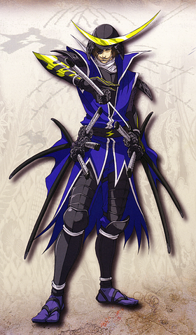 File:SB2HMasamune.png