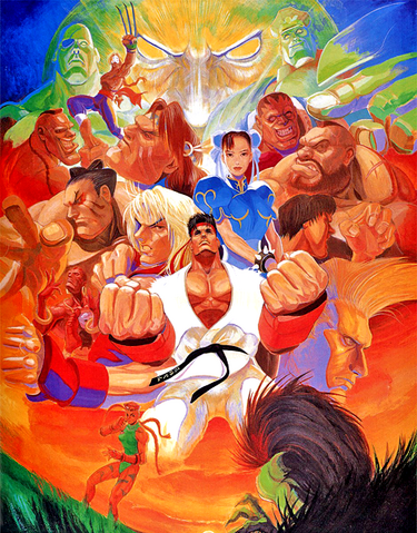 File:SSFIIArt.png