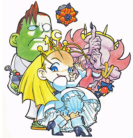 File:SPFIITurboDevilotte.png