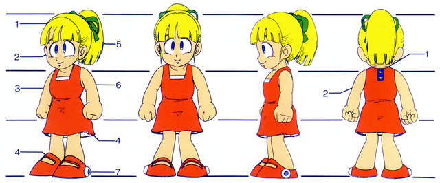 File:RMCF Roll.png