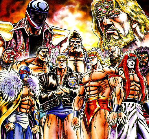 File:SlamMastersGroup.png