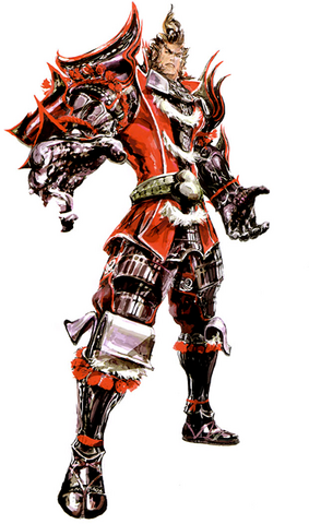 File:TsuchibayashiHideyoshi.png