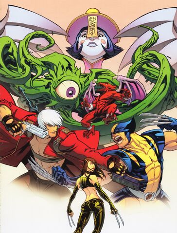 File:Capcom018.jpg