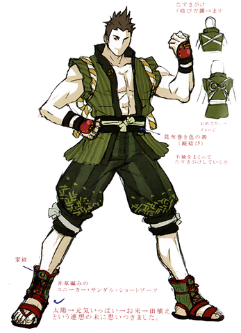 File:SB4 Ieyasu Alt Costume.png
