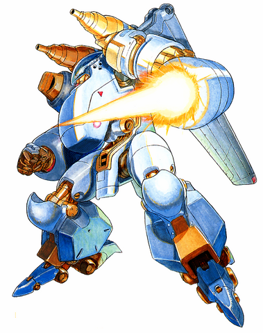 File:Cyberbots UVA-02 HELION.png