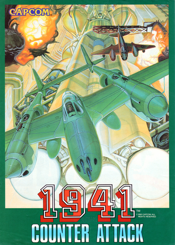 File:1941 Flyer.png