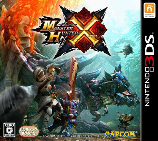 File:MHX Japan.png