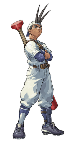 File:Shoma.png