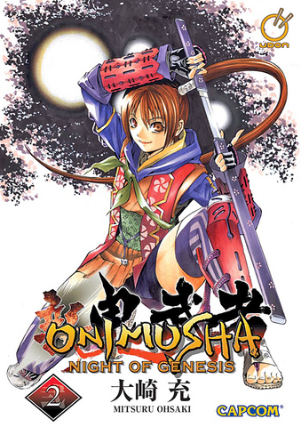 File:OniDawnManga2.png