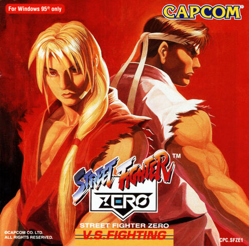 File:Pc sfz.jpg