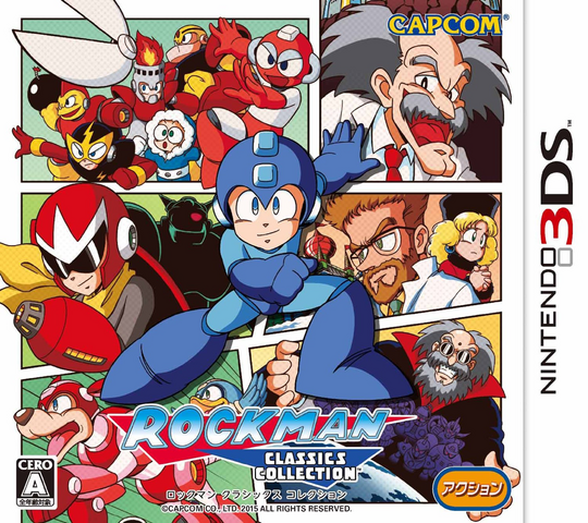 File:MM Classics Collection.png