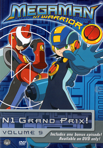File:MMNTWAnime5.png