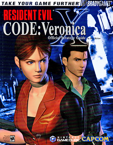 File:RECVXGuide2.png