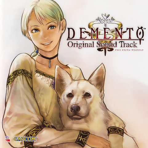 File:Demento Soundtrack.png
