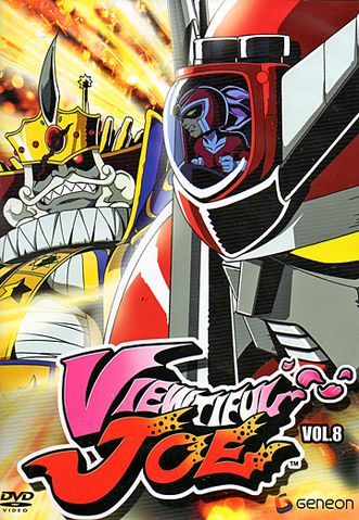 File:VJAnimeVol8.png