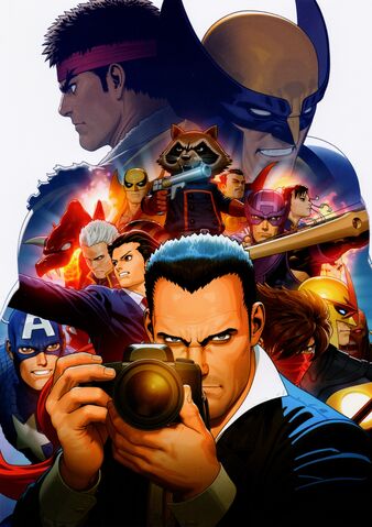 File:Capcom037.jpg