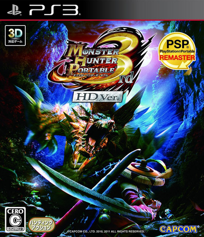 File:MHP3rd PS3.png