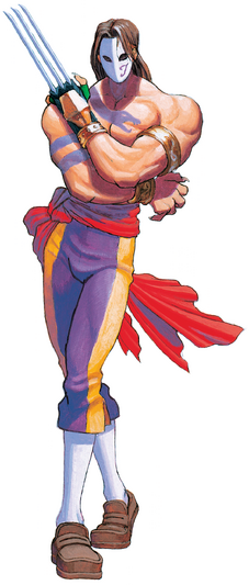 File:SSFIIVega.png