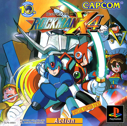 File:MMX4Japan.png