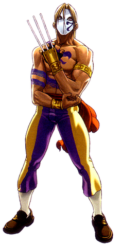 File:SFEX2Vega.png