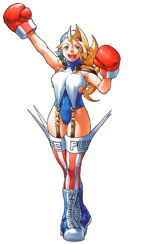 File:RivalTiffany2.png
