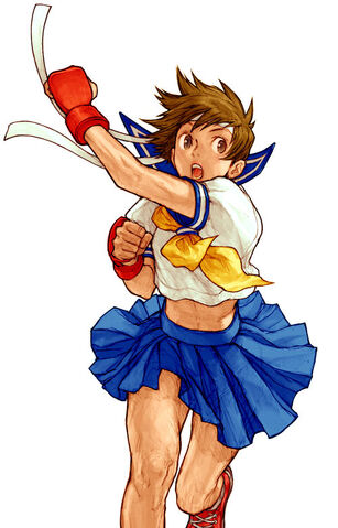 File:Sakura Kasiguno.jpg