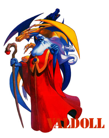 File:Warzard012.jpg
