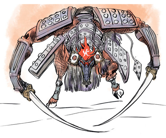 File:OkamiCrimsonHelm.png