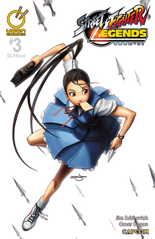 File:SFLIbuki3.png