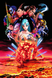 Largeanimepaperscans darkstalkers drax 45869-1-