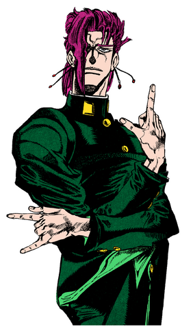 File:JoJoKakyoin.png