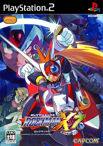 File:MMX7Japan.png