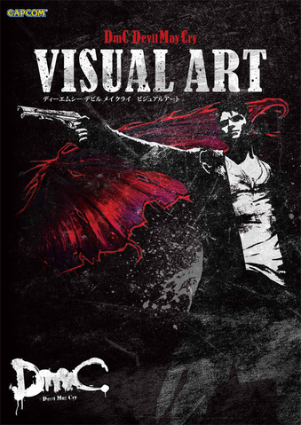 File:DmC Artbook.png