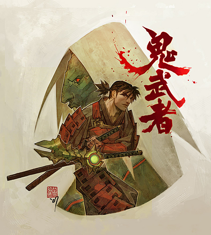 File:TsangSamanosuke.png
