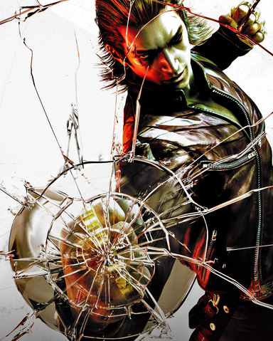 File:Beat Down Japan Art.png