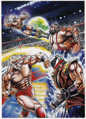 File:Slam Masters Brawl.png