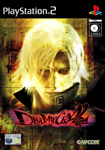 File:DMC2Europe.png