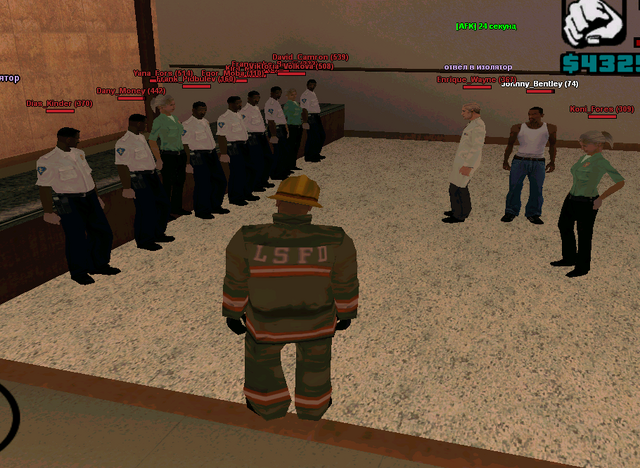 Файл:MCHS234.png