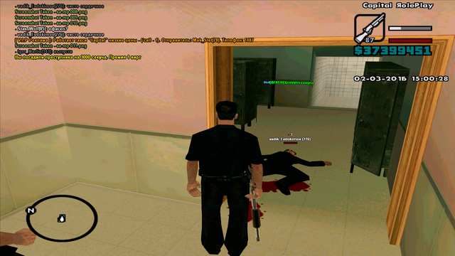 Файл:Sa-mp-01233323232.png